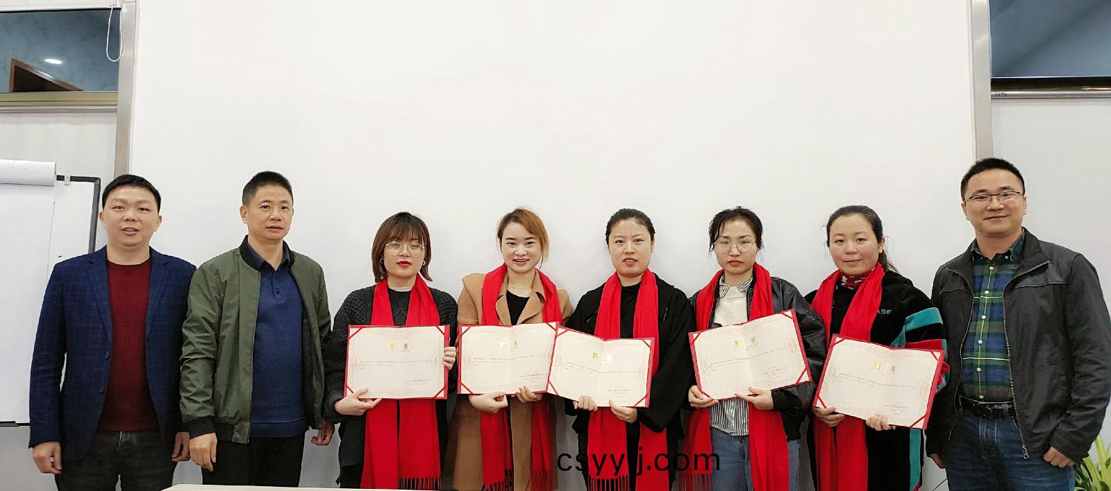 一建(jian)園林(lin)標(biao)書(shu)學院(yuan)聘(pin)任第(di)一批(pi)老師