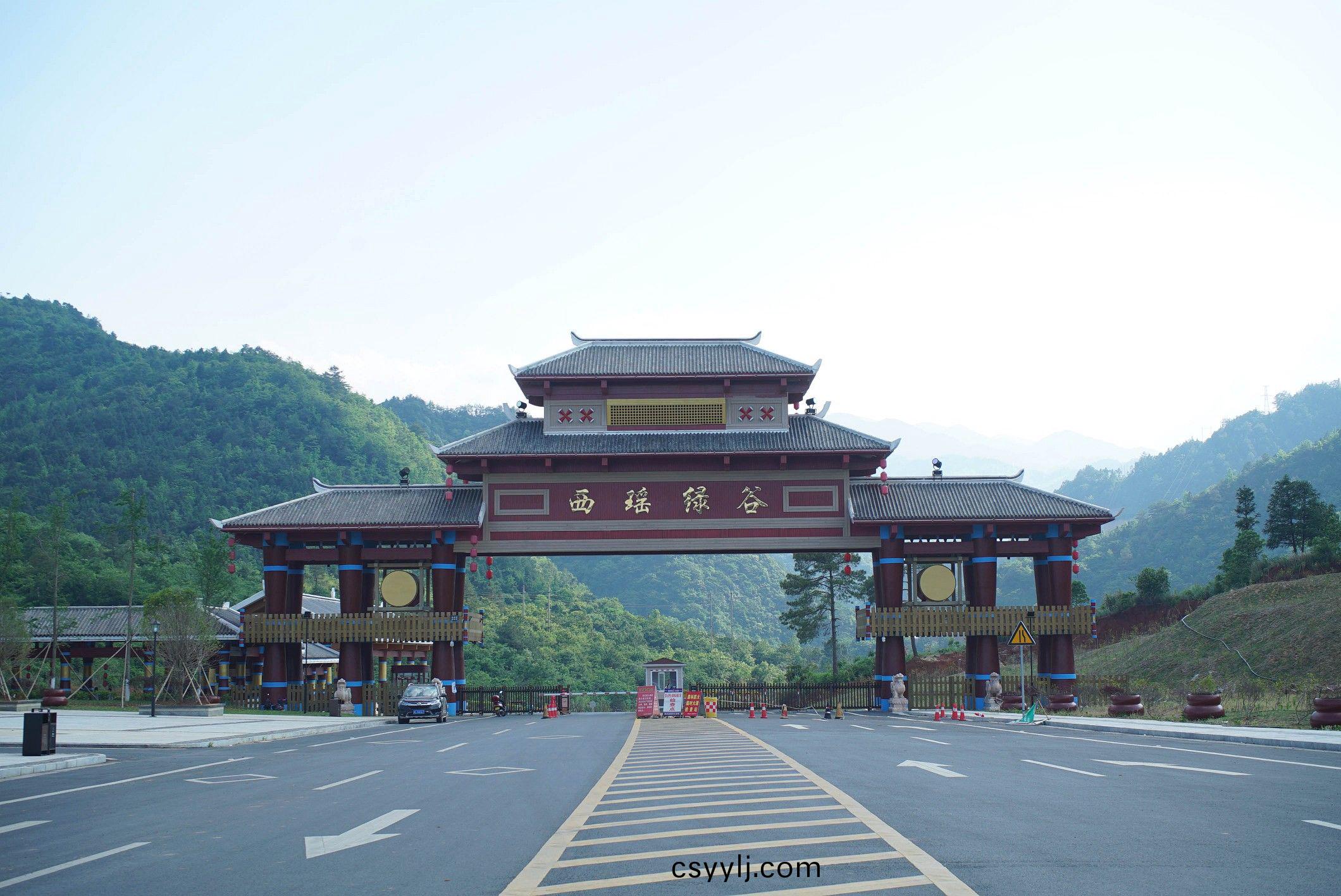 喜訊(xun)！湖南(nan)一(yi)建園林六項(xiang)目(mu)穫(huo)評2020年度湖(hu)南省園林綠(lv)化(hua)優(you)質工程(cheng)