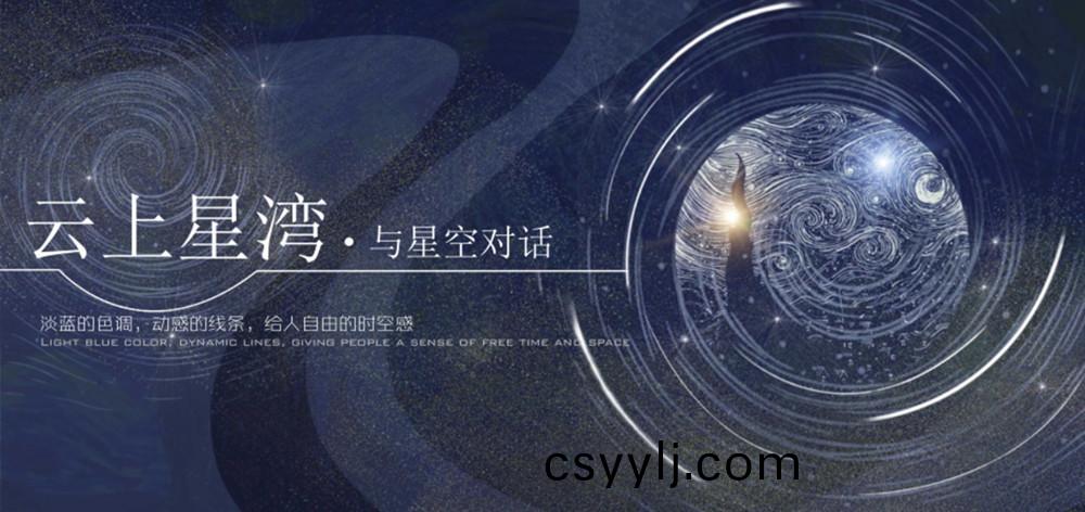 精品(pin)案例 | 長(zhang)房(fang)·雲(yun)尚(shang)公(gong)館(guan)展示(shi)區(qu)園林(lin)景(jing)觀工(gong)程(cheng)