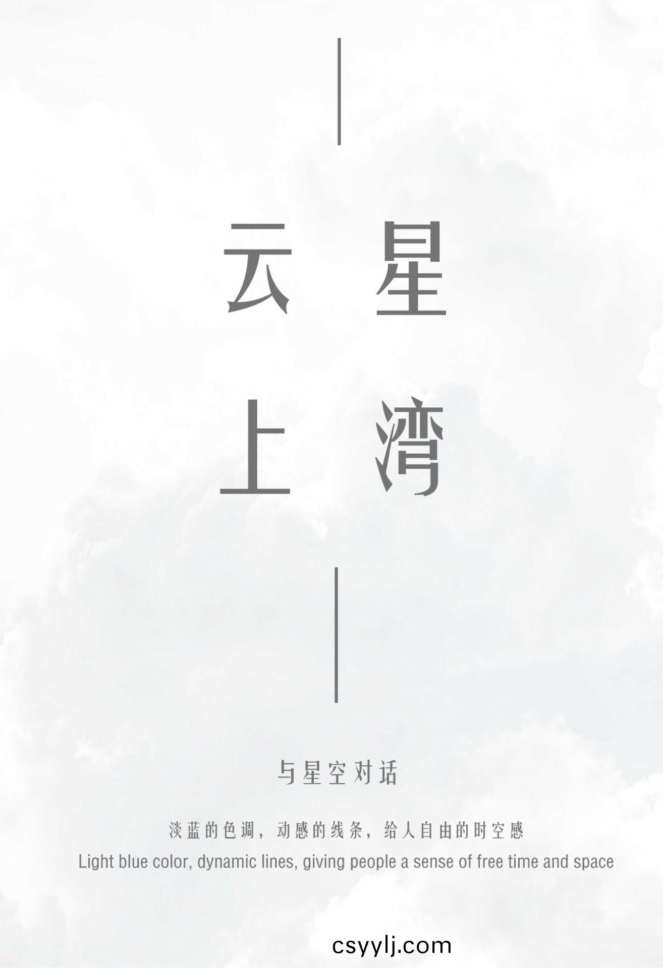 湖南(nan)省一(yi)建園(yuan)林建(jian)設(she)有限(xian)公司