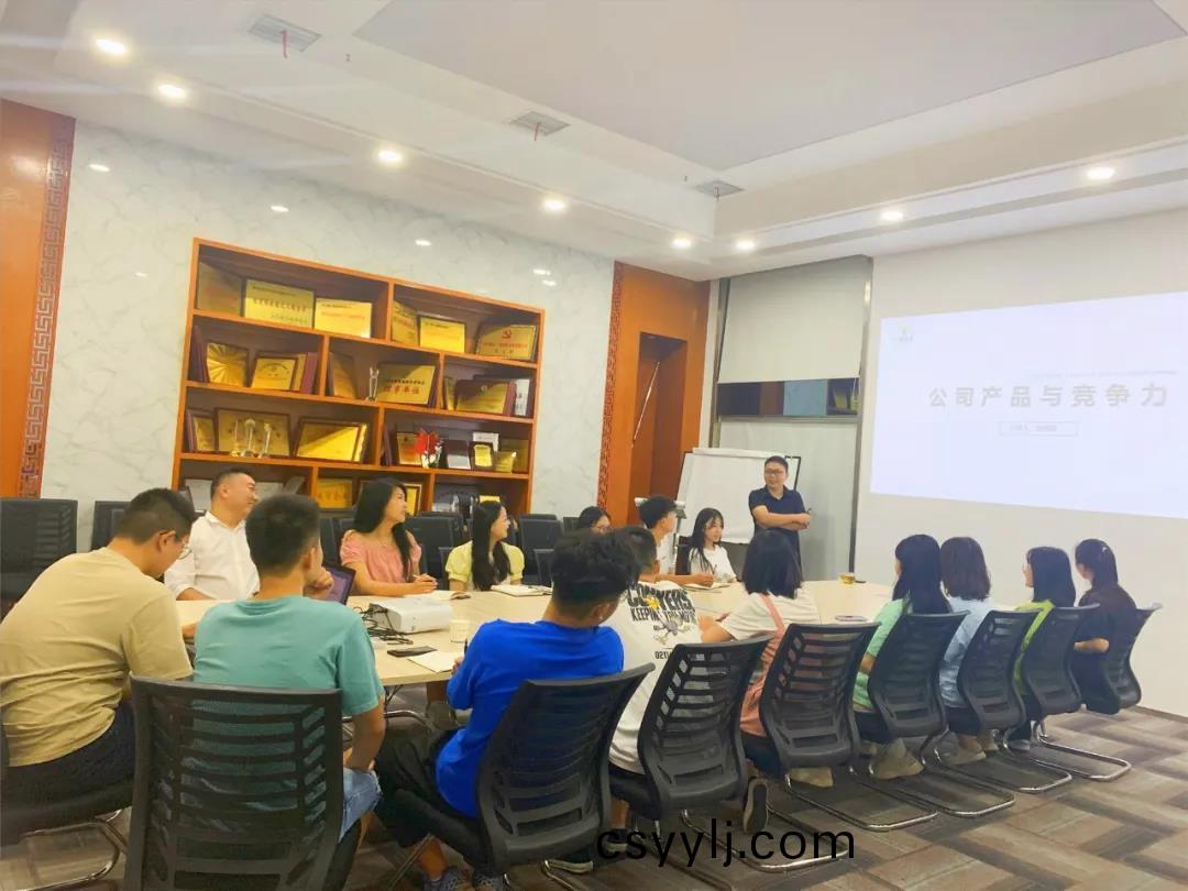 湖(hu)南省一建園(yuan)林(lin)建(jian)設(shè)(she)有(you)限(xian)公(gong)司