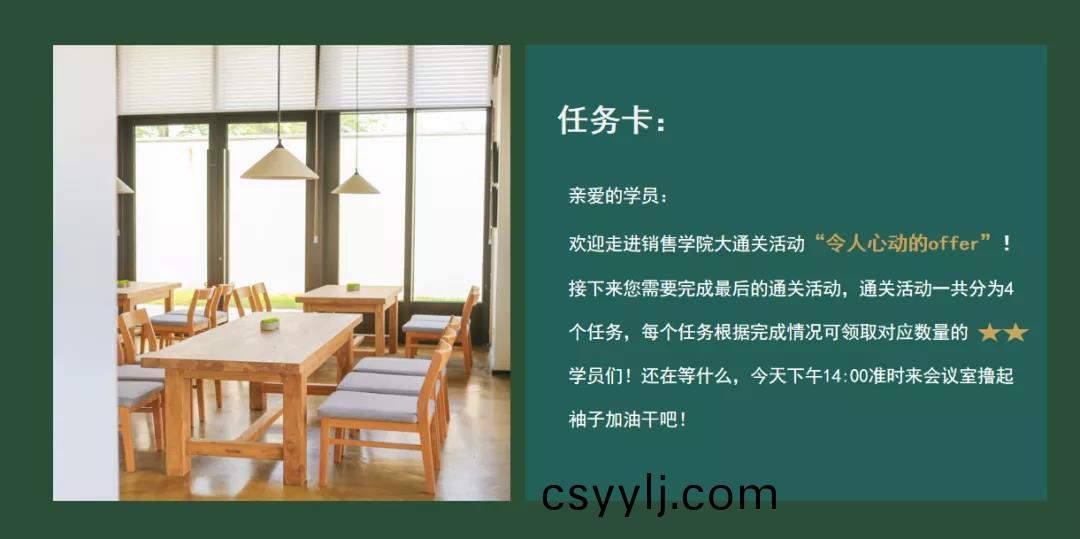 湖(hu)南(nan)省(sheng)一(yi)建園(yuan)林建設(shè)有限(xian)公(gong)司