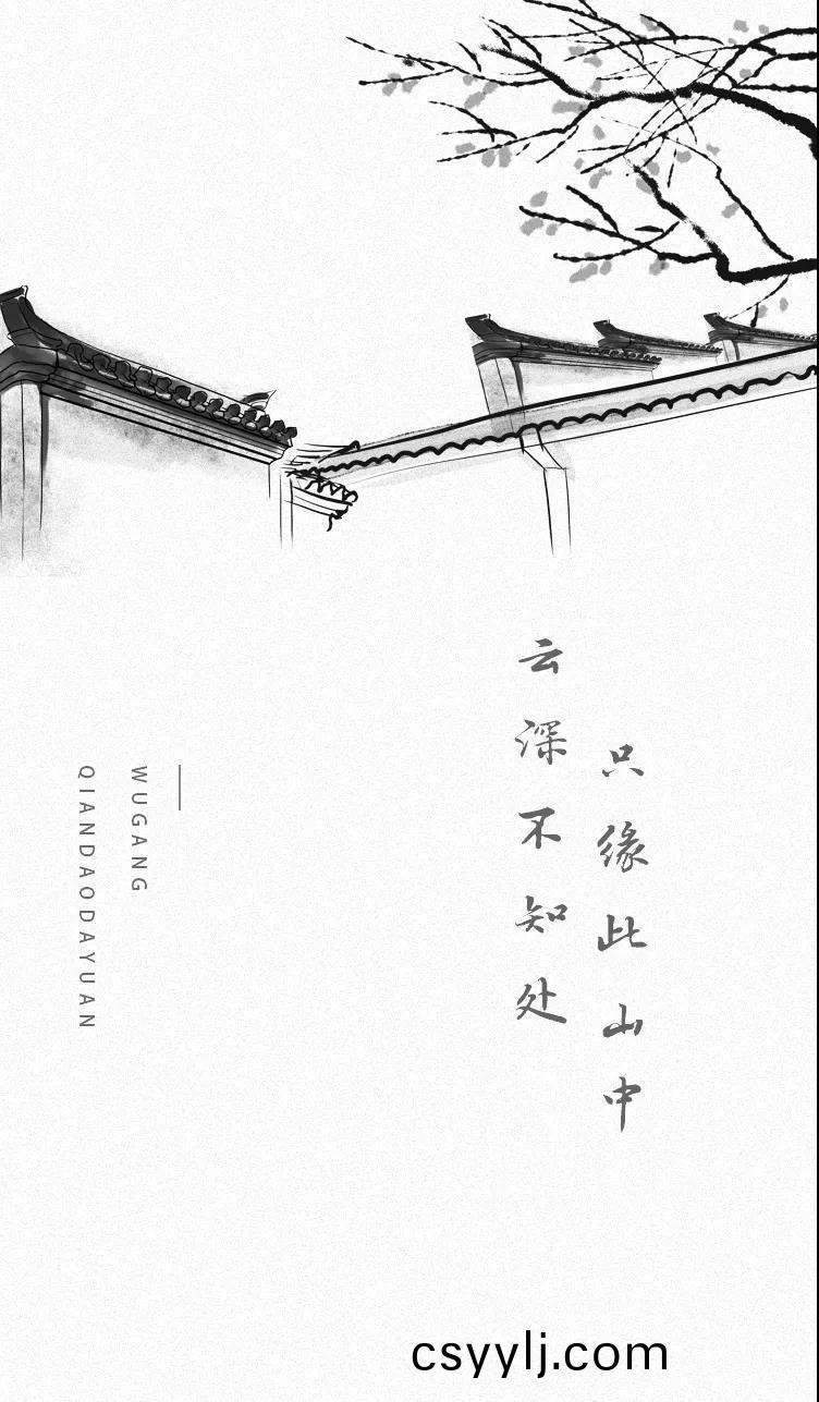 湖(hu)南(nan)省(sheng)一建園(yuan)林(lin)建(jian)設(shè)(she)有(you)限(xian)公司