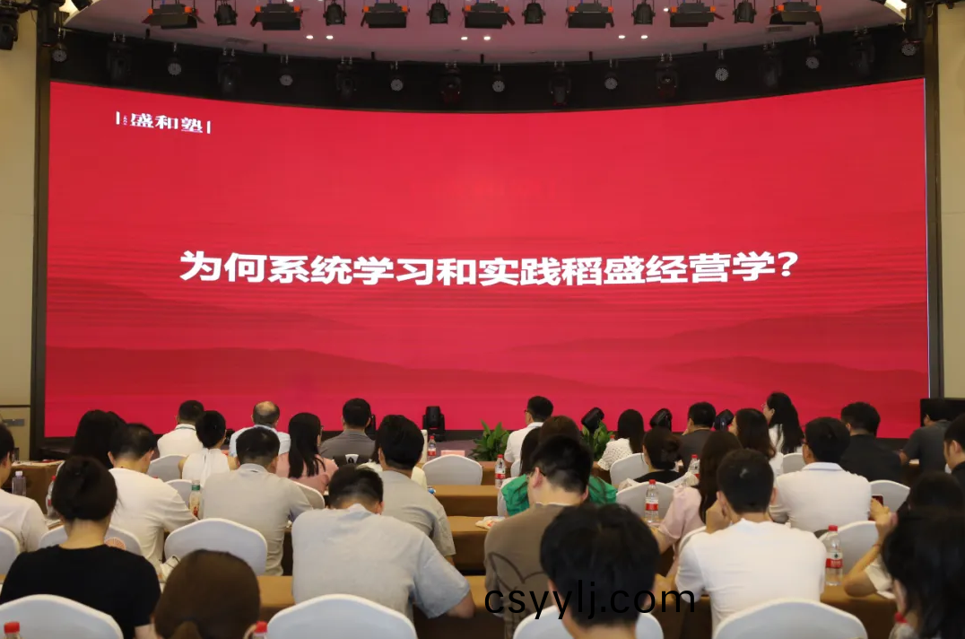 湖(hu)南省(sheng)一(yi)建(jian)園林建(jian)設(shè)(she)有限(xian)公司(si)