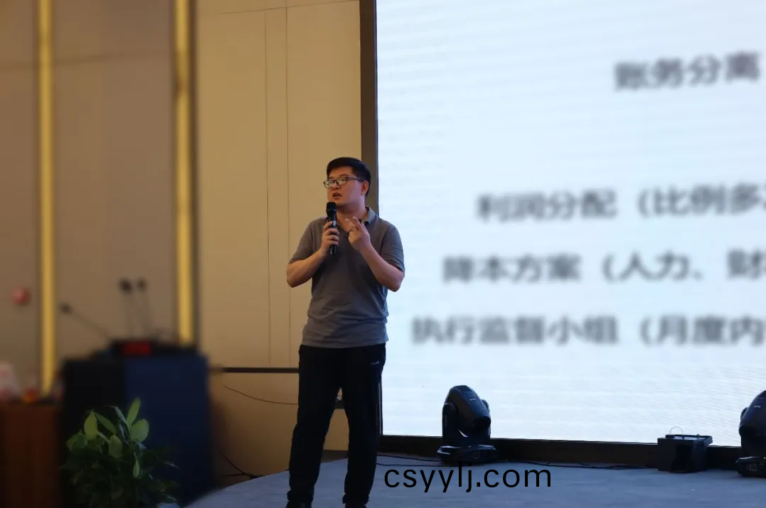 湖南(nan)省一(yi)建園(yuan)林建(jian)設(shè)(she)有限(xian)公(gong)司