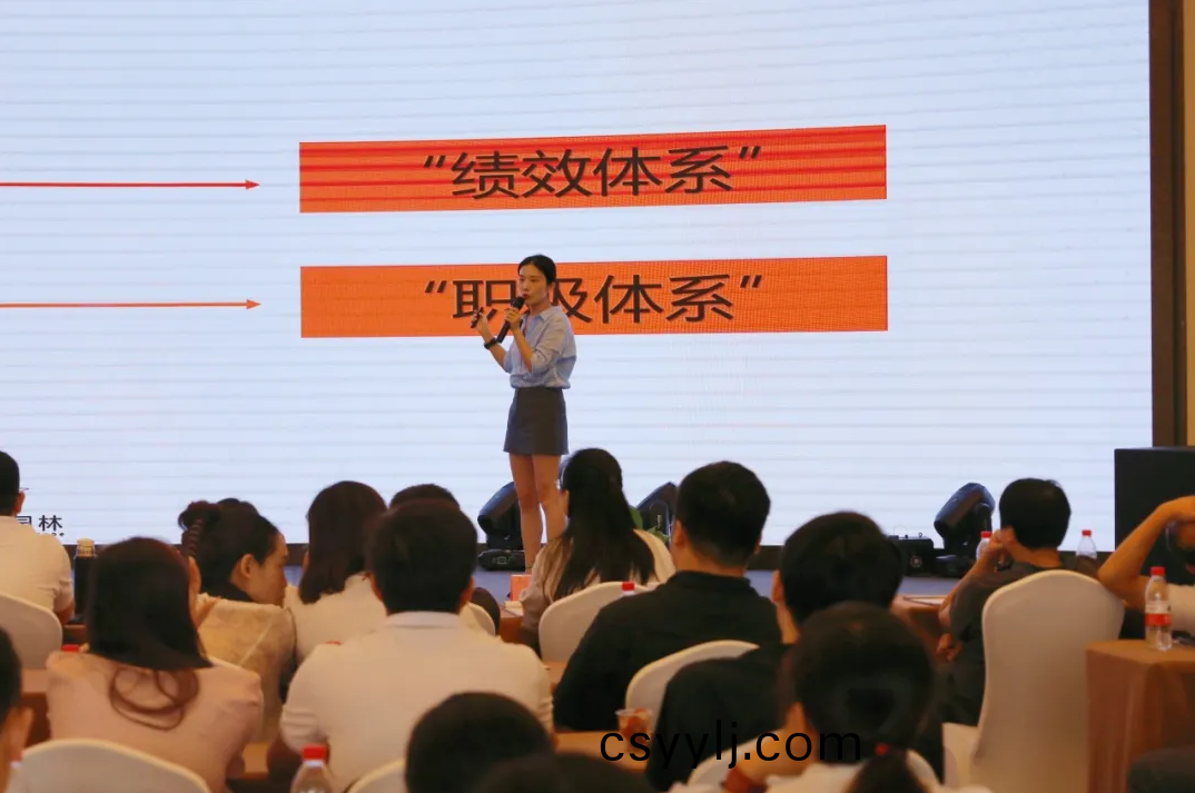 湖南省(sheng)一(yi)建(jian)園(yuan)林(lin)建設(shè)有限(xian)公司