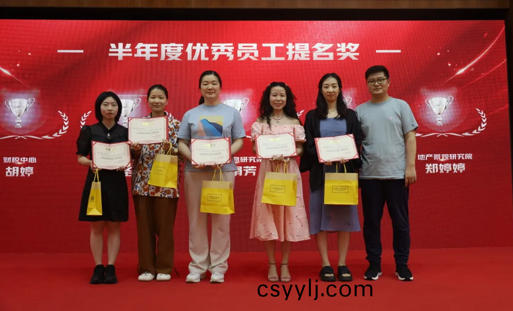 湖(hu)南省(sheng)一(yi)建園林(lin)建(jian)設(shè)(she)有(you)限公司