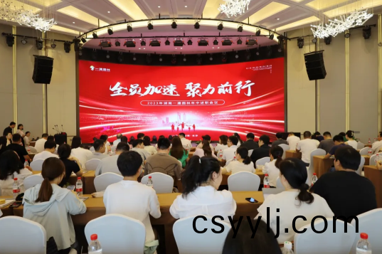 湖南省(sheng)一建園林建(jian)設(shè)有限(xian)公司