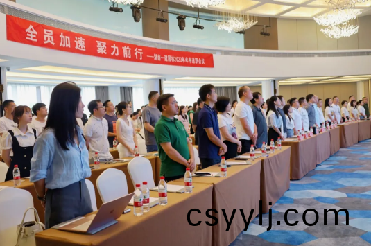 湖(hu)南(nan)省(sheng)一(yi)建(jian)園(yuan)林建(jian)設(shè)(she)有限(xian)公司(si)