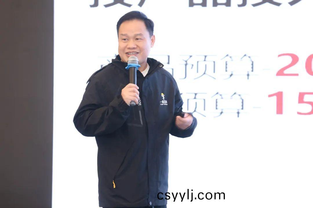 湖南(nan)省一(yi)建(jian)園林建(jian)設(shè)(she)有(you)限公司(si)