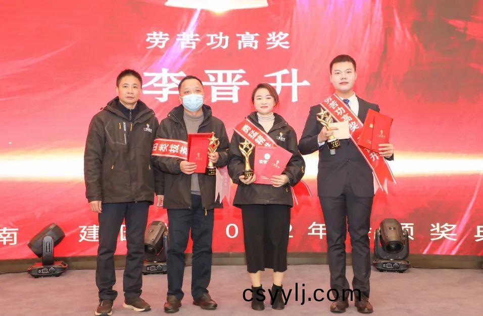 湖(hu)南(nan)省一(yi)建園(yuan)林建設(shè)有限公司