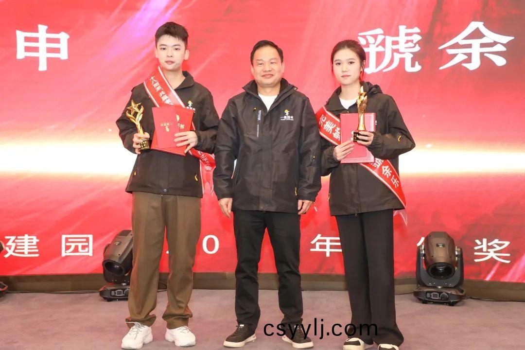 湖南(nan)省一(yi)建(jian)園(yuan)林建設(shè)有限公(gong)司