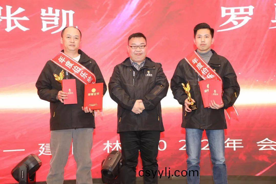 湖南省(sheng)一建園林(lin)建(jian)設(shè)(she)有限(xian)公司(si)