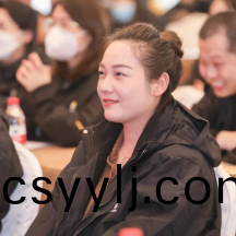 湖南(nan)省一(yi)建園林(lin)建設(shè)有限(xian)公司(si)
