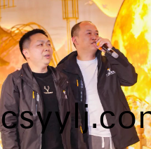 湖(hu)南省(sheng)一(yi)建(jian)園林(lin)建設(shè)有限公(gong)司